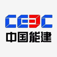 中國能建
