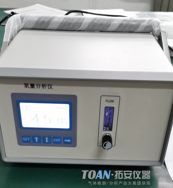 便攜式微量氧分析儀，便攜式微量氧探測器，微量氧檢測儀-湖南拓安儀器