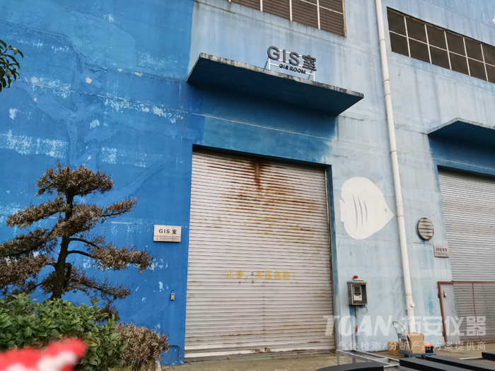 株洲某大型環保公司GIS室六氟化硫檢測應用案例-湖南拓安儀器