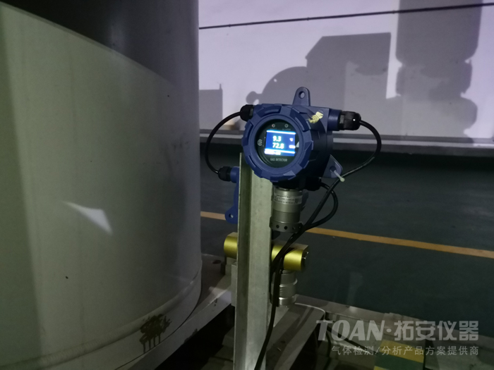 株洲某大型環保公司GIS室六氟化硫檢測應用案例-湖南拓安儀器