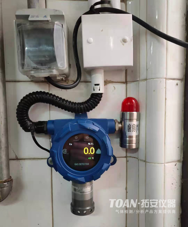 湖北十堰爆炸事故已致25人死亡！燃氣隱患別大意！-湖南拓安儀器