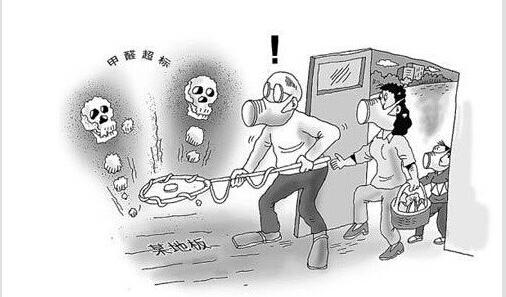 房子裝修會(huì)有哪些有毒氣體？如何預(yù)防這些有害氣體呢？