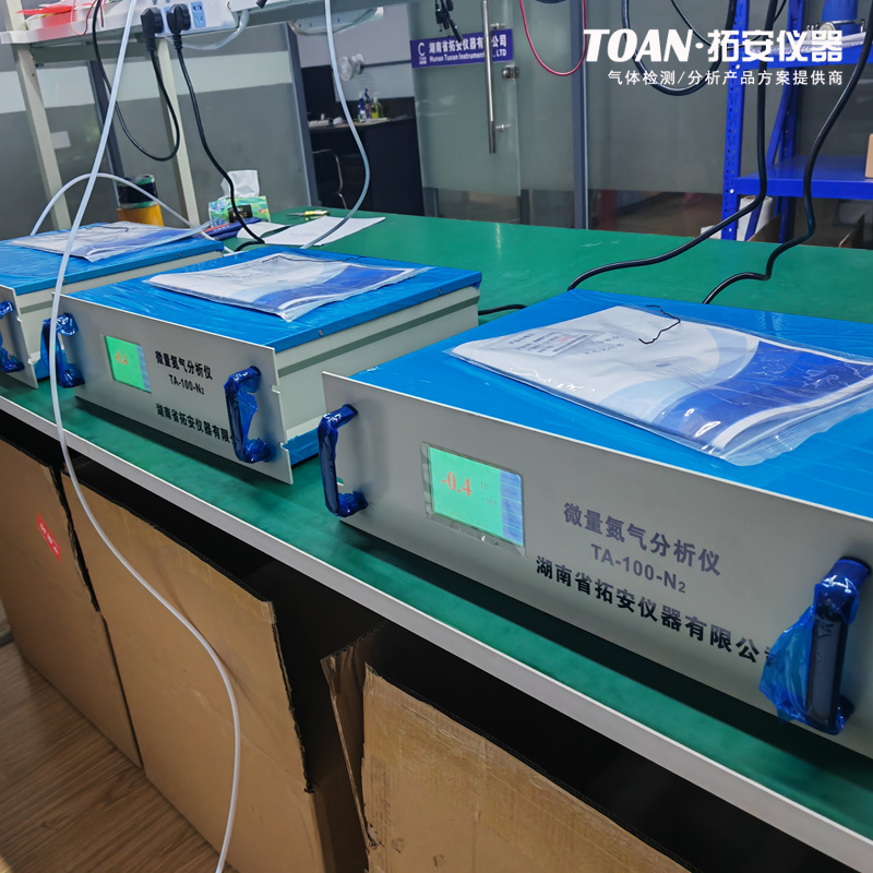 微量氮分析儀的工作原理和特點-湖南拓安儀器